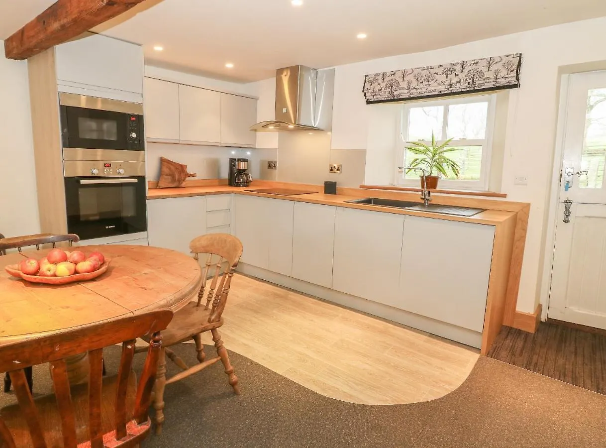 Bay Horse Cottage Skipton Σπίτι διακοπών